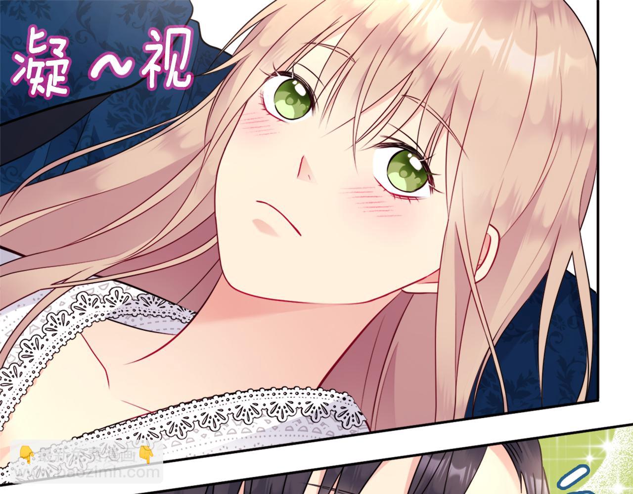 第107话 嫉妒86