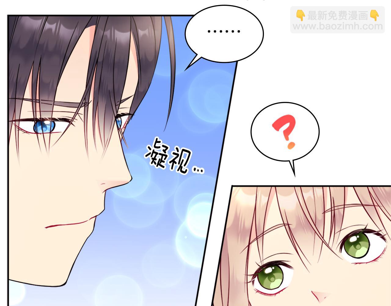 第107话 嫉妒94