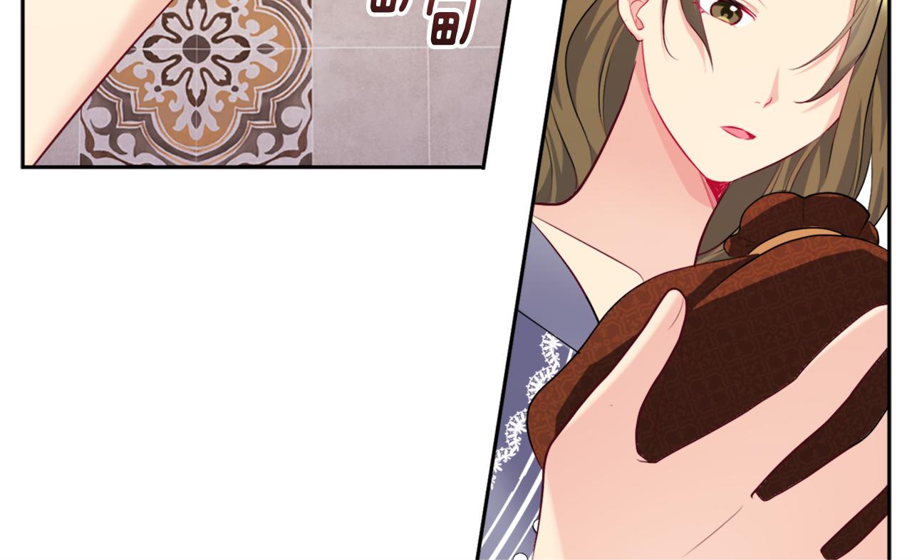第110话 陷阱137