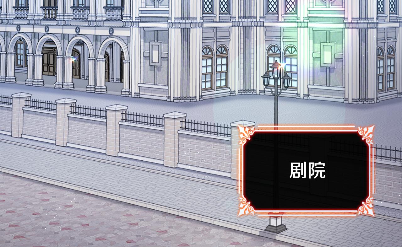 第110话 陷阱65