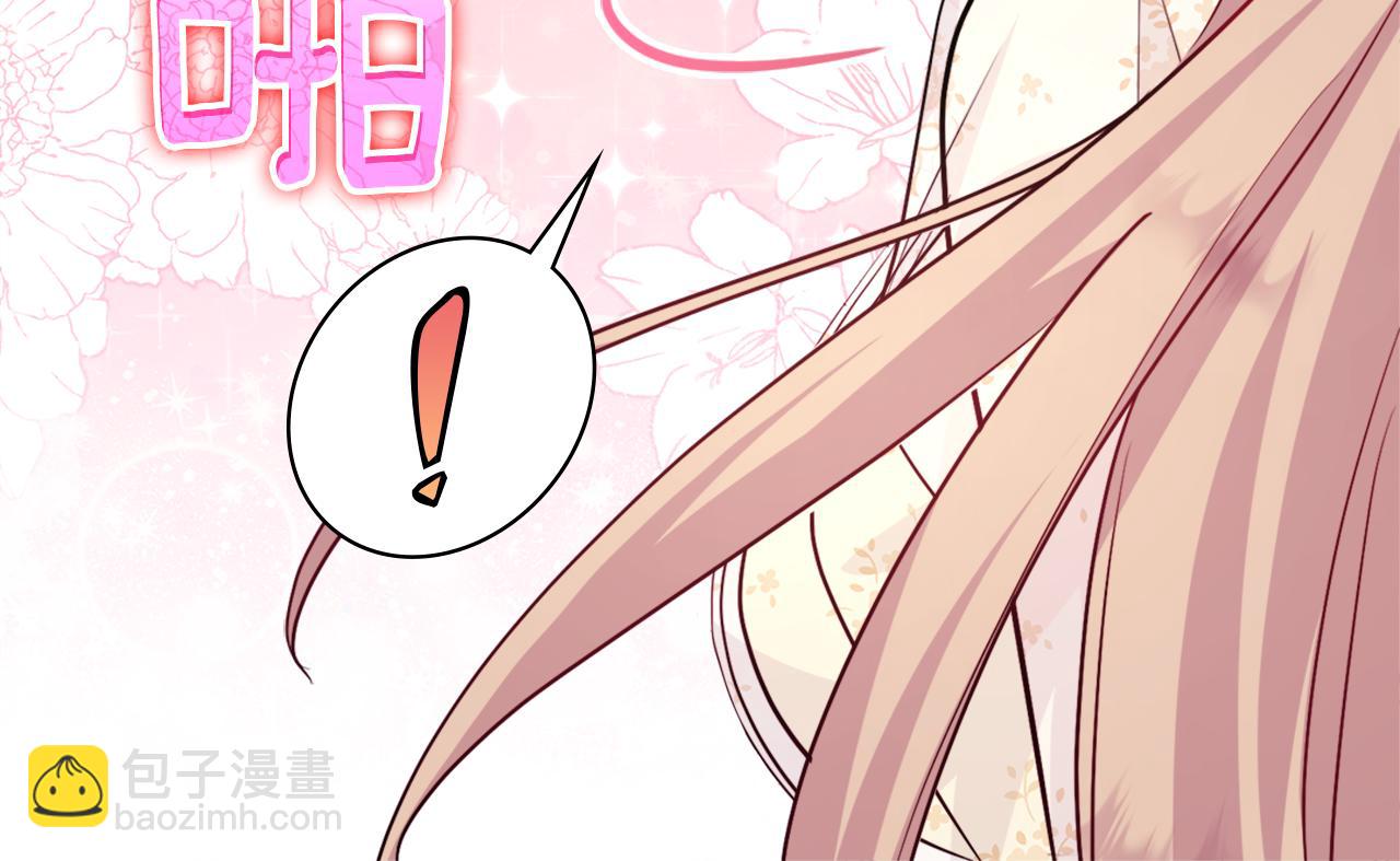 第111话 中计105