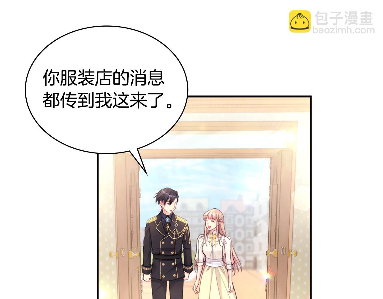 第111话 中计114
