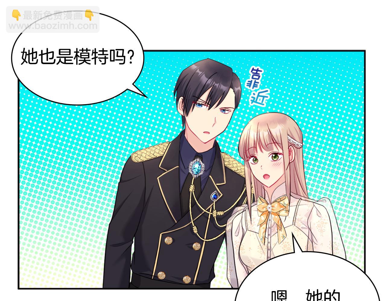 第111话 中计122