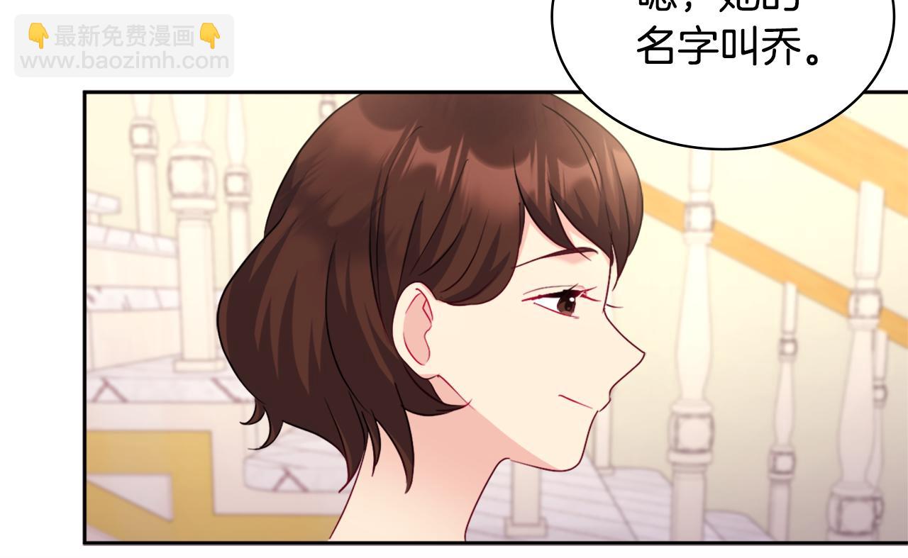 第111话 中计123
