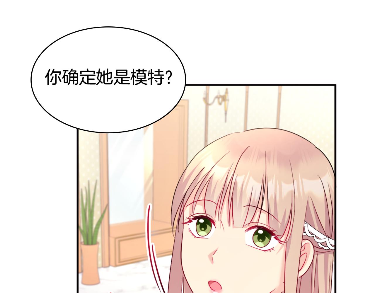 第111话 中计126