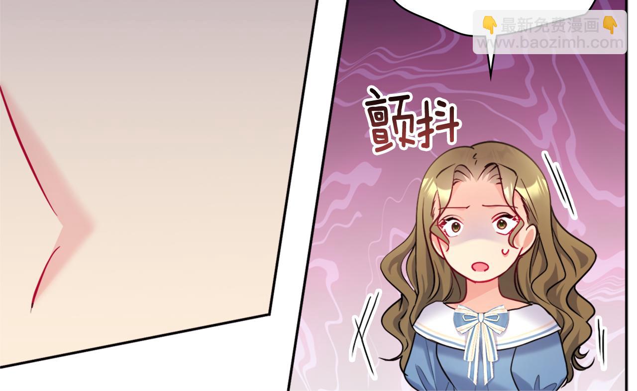 第111话 中计21