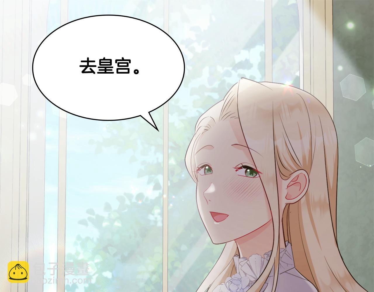 第111话 中计32