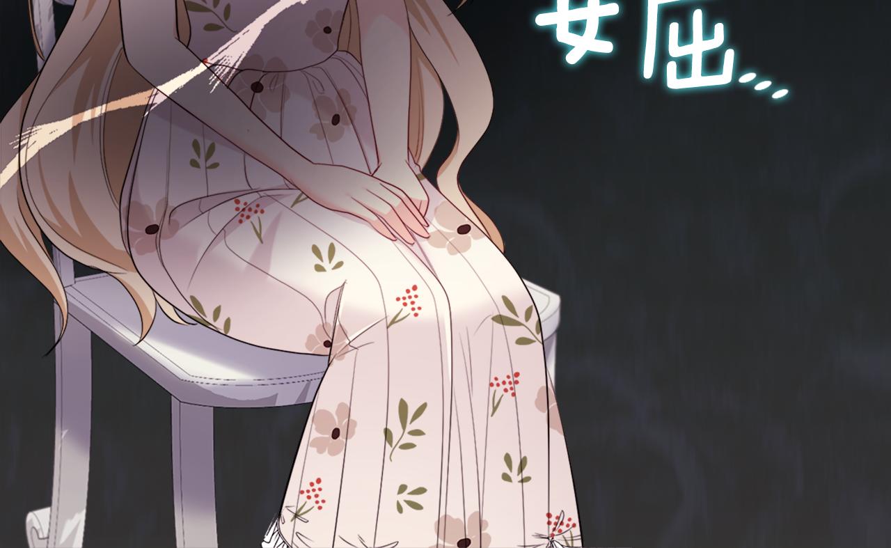 第111话 中计57