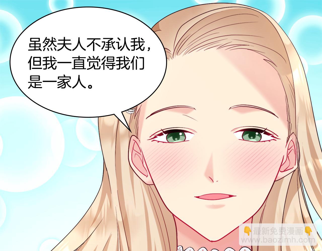 第111话 中计68
