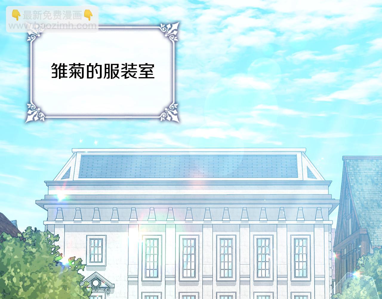第111话 中计78