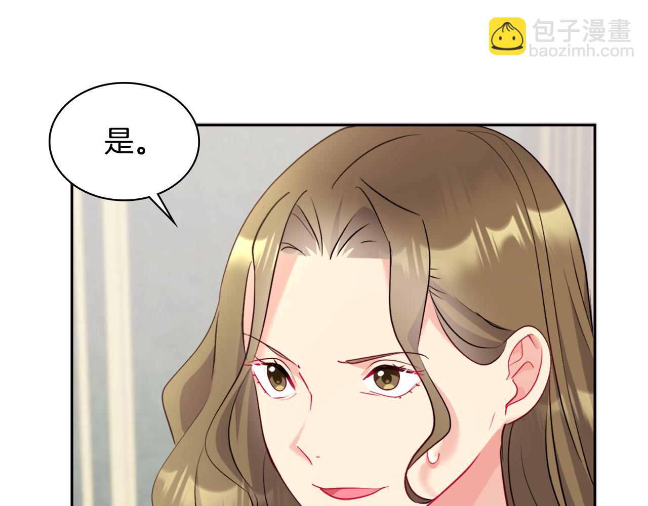 第111话 中计8