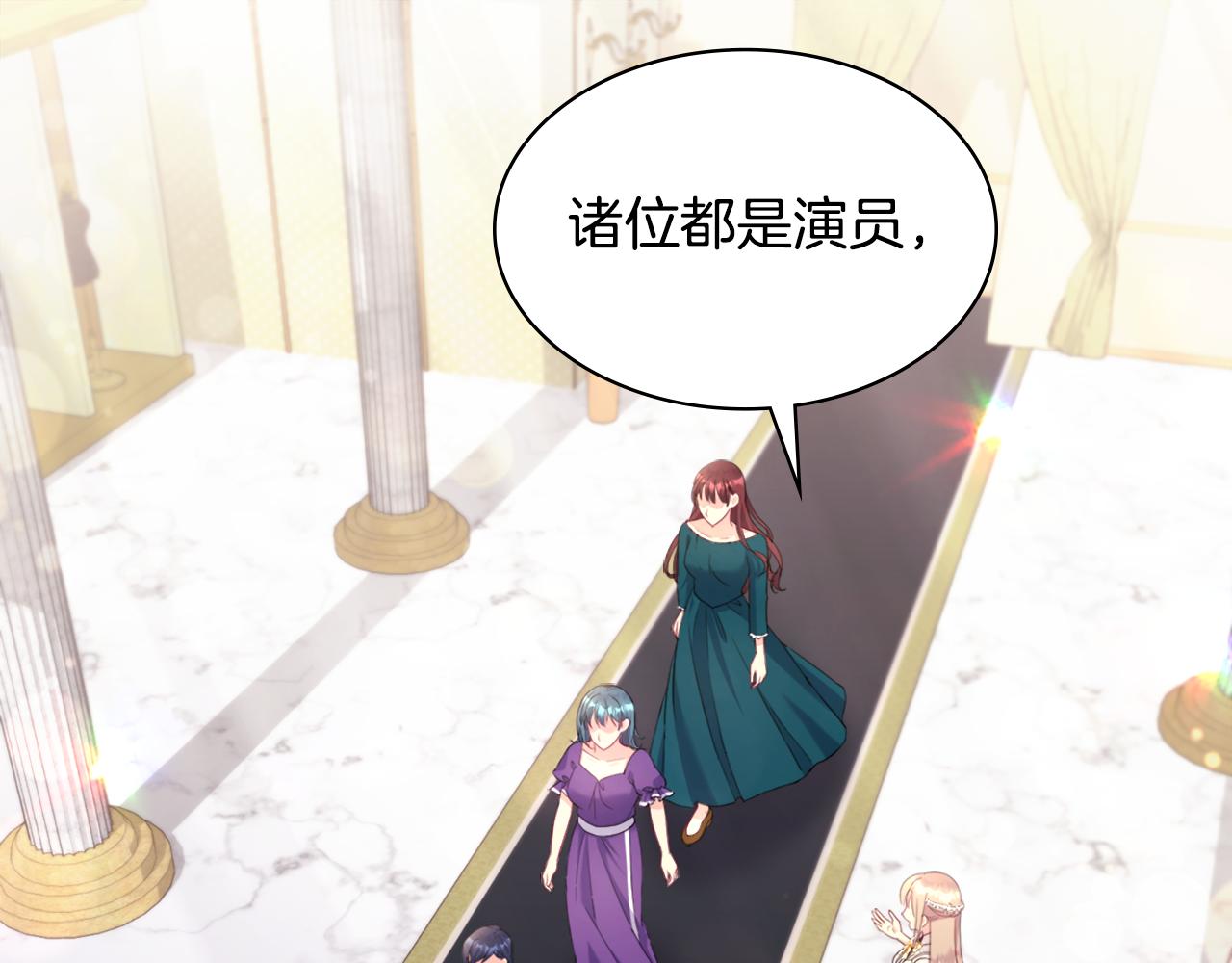 第111话 中计82