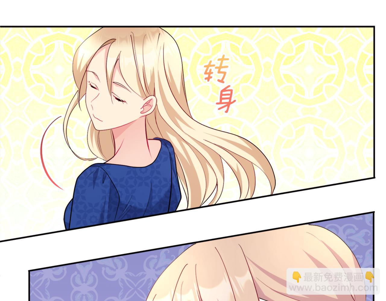 第111话 中计84
