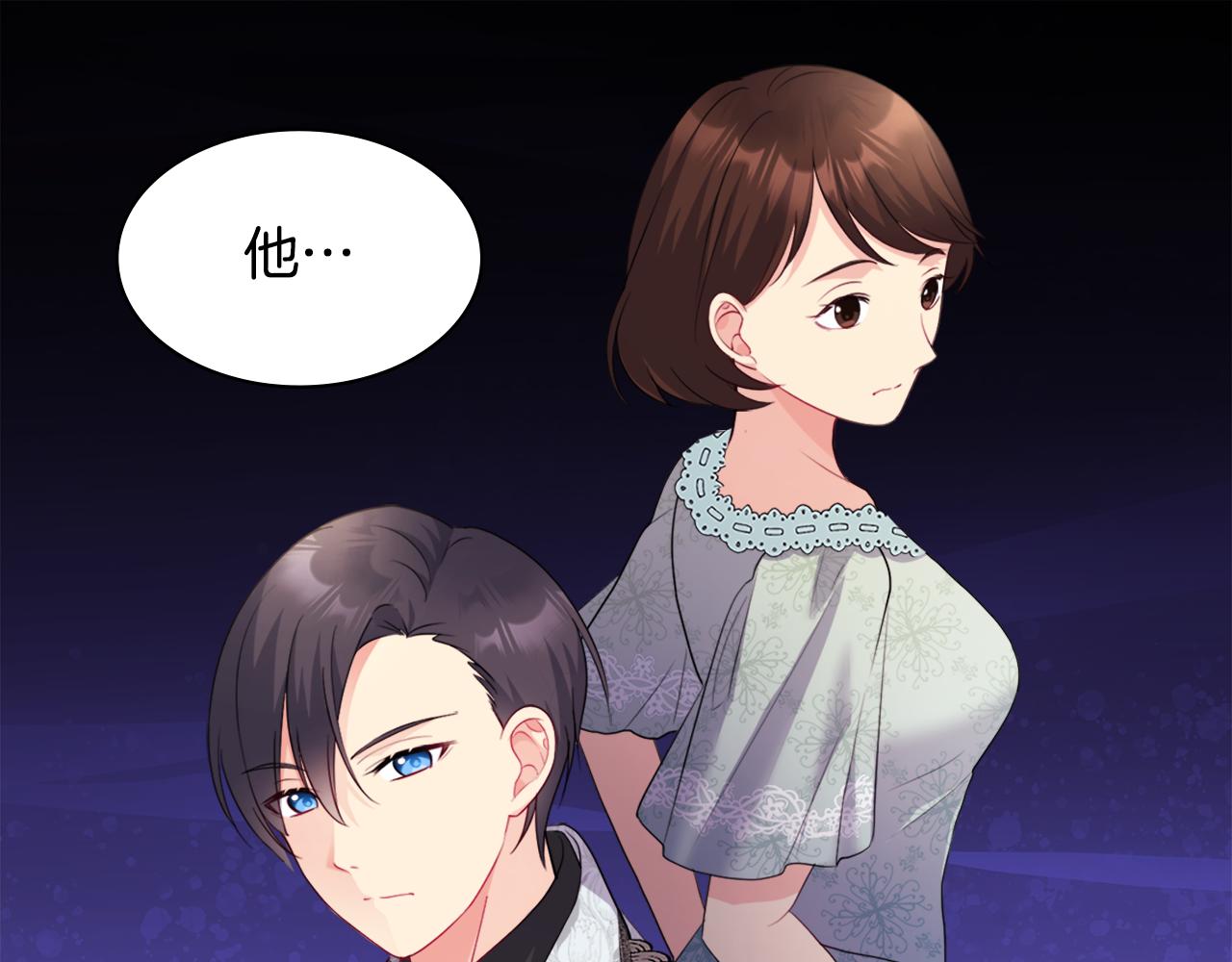 第112话 侯爵的小秘密110