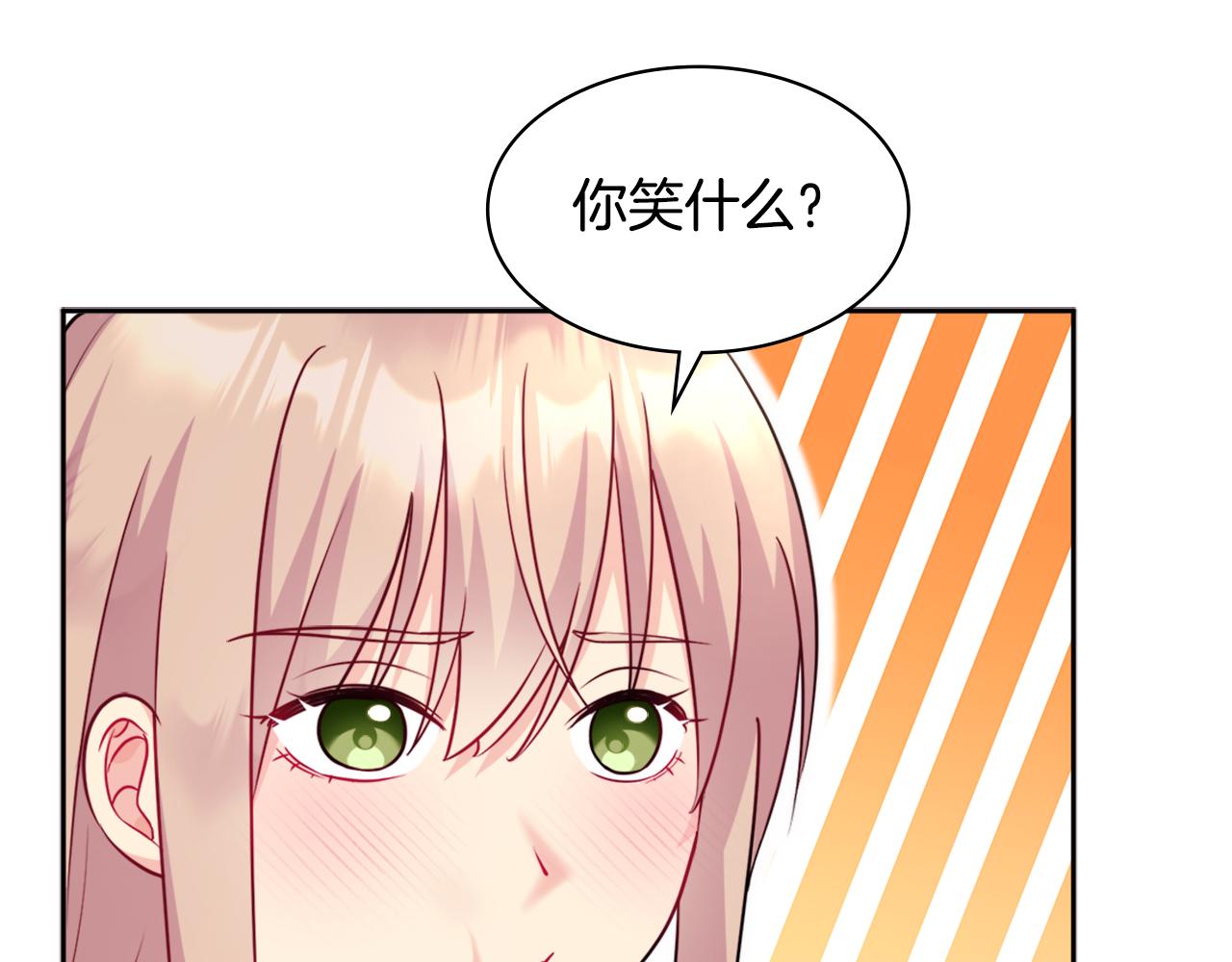 第112话 侯爵的小秘密118