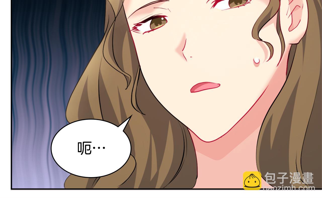 第112话 侯爵的小秘密31