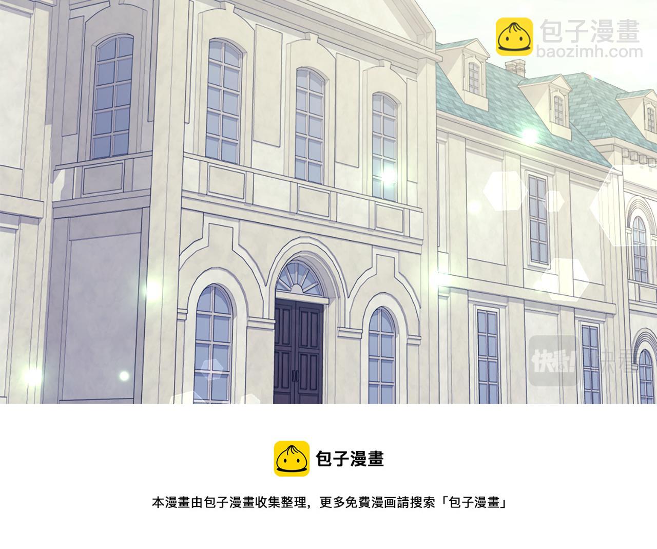 第112话 侯爵的小秘密49