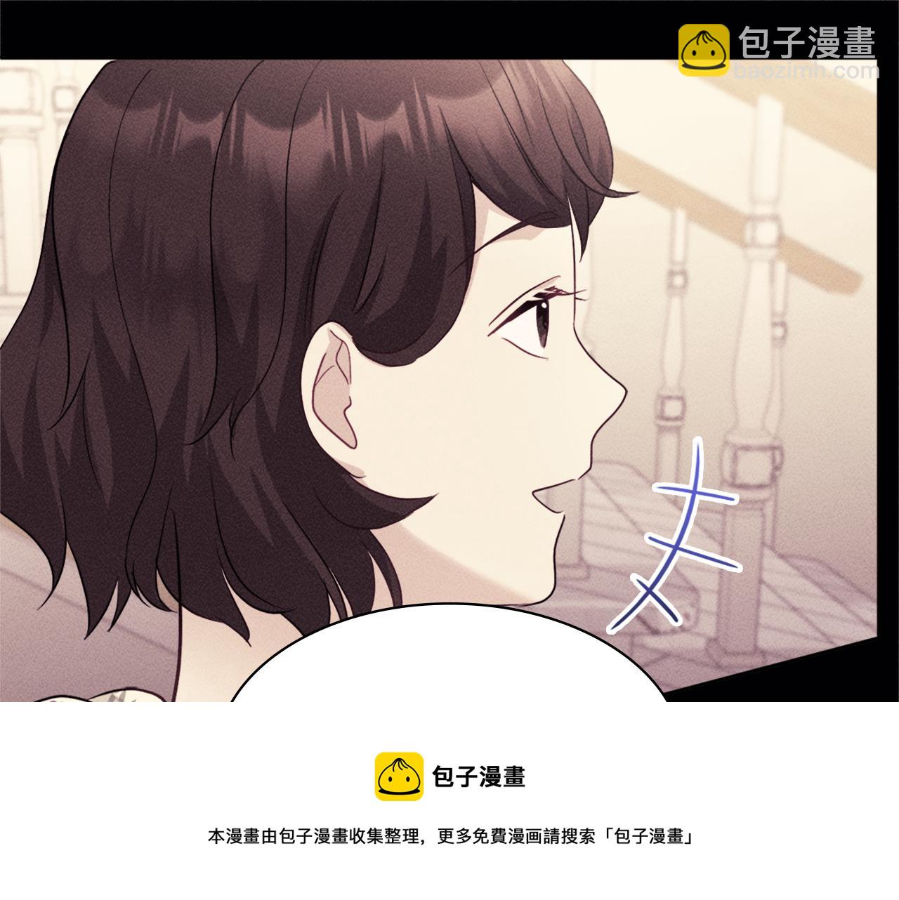 第113话 颜面尽失106
