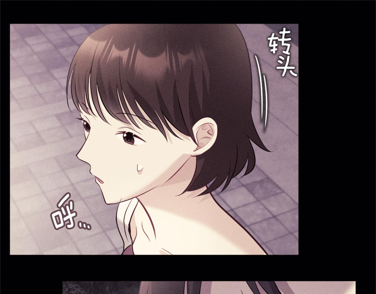 第113话 颜面尽失114