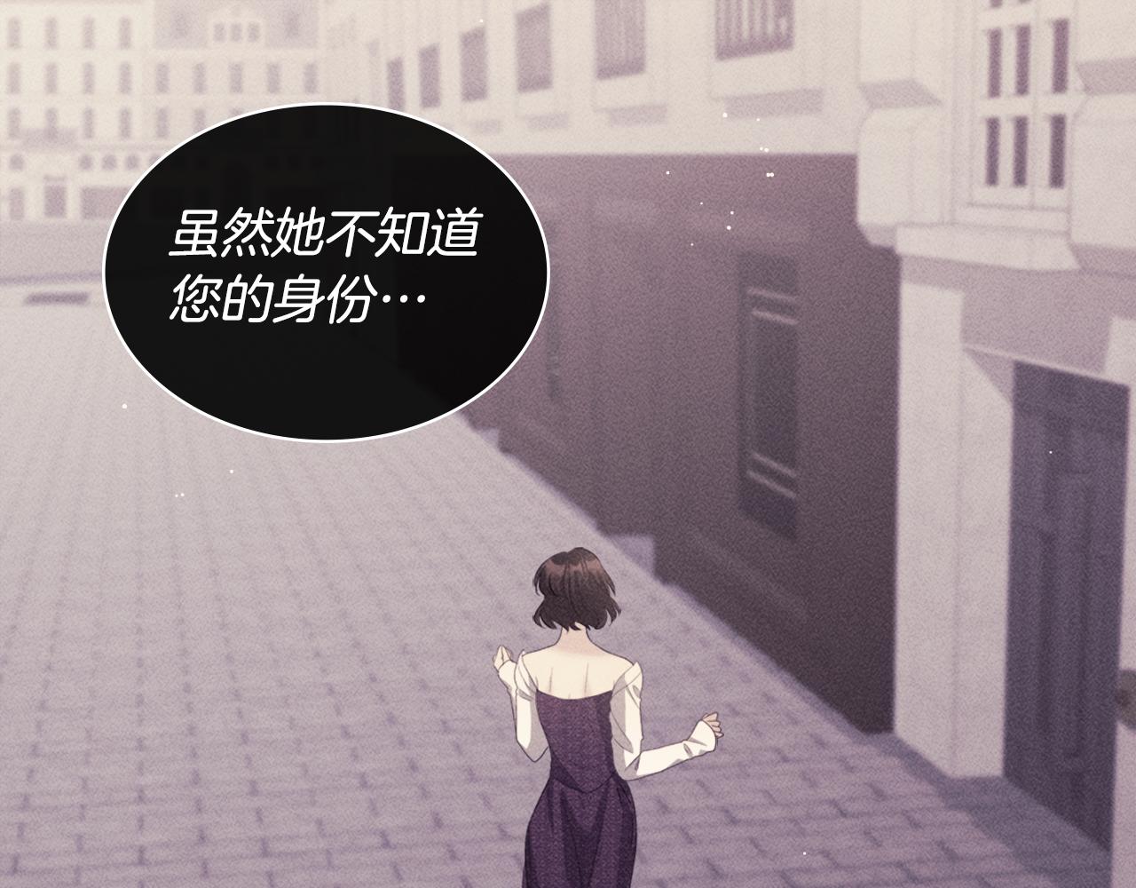 第113话 颜面尽失118
