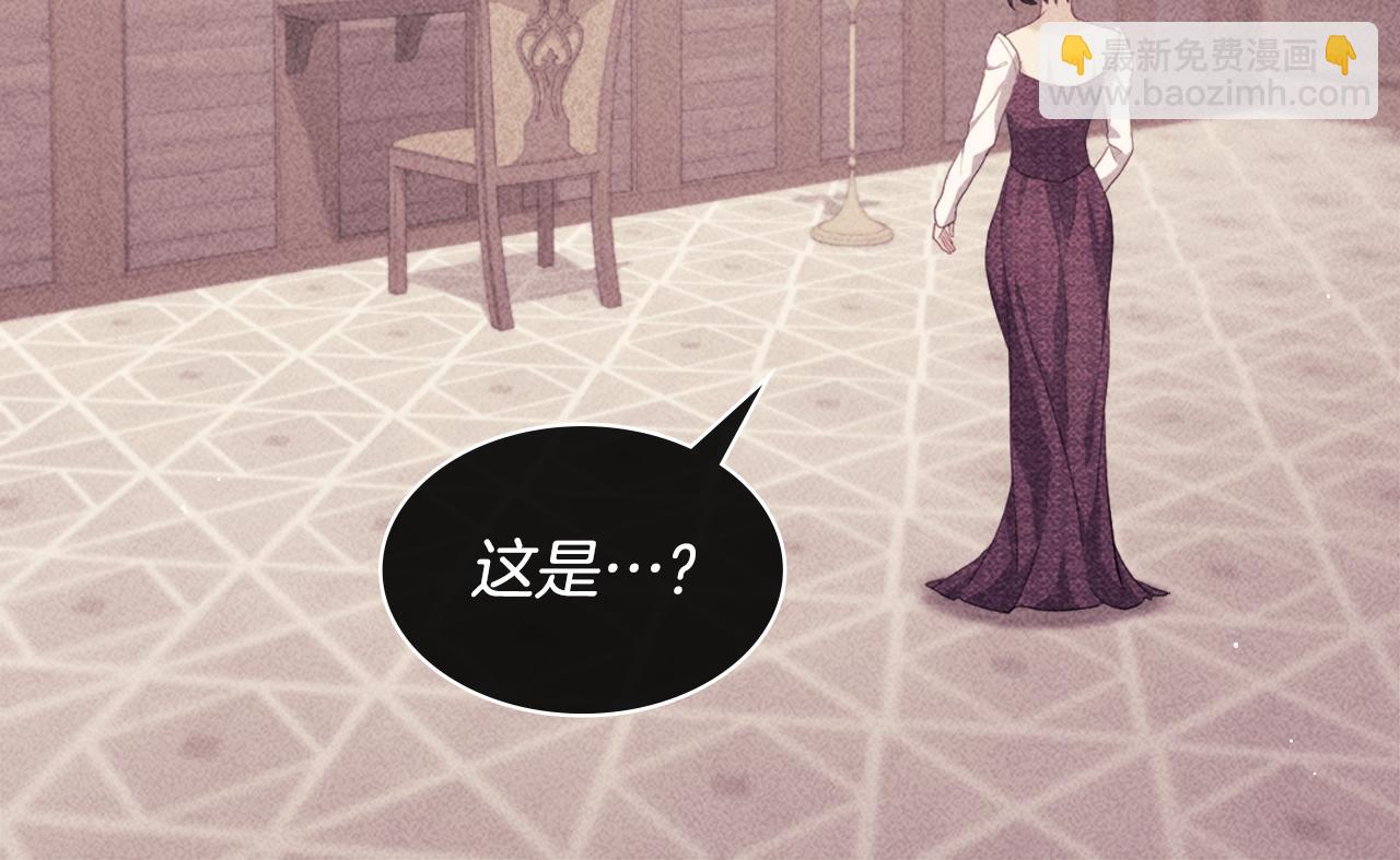 第113话 颜面尽失25