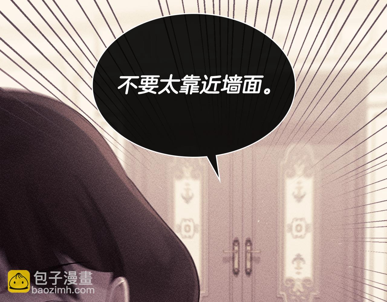 第113话 颜面尽失28