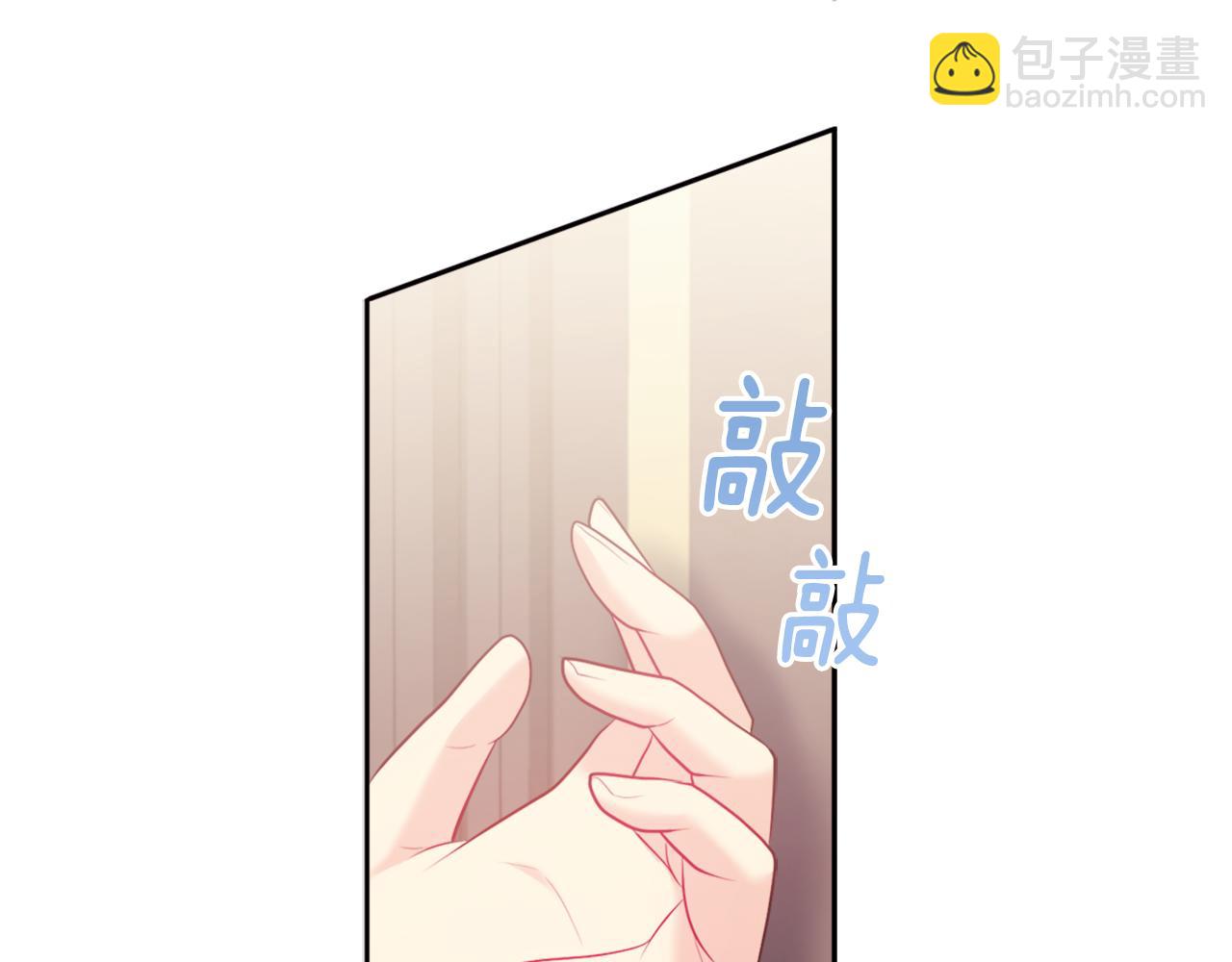 第113话 颜面尽失40