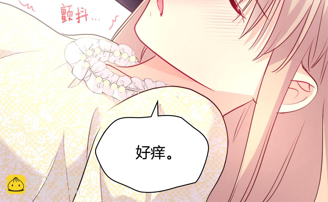 第113话 颜面尽失79