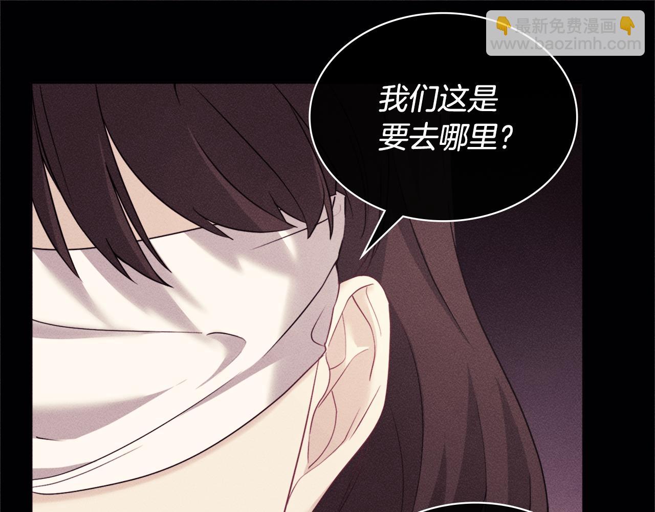 第113话 颜面尽失8