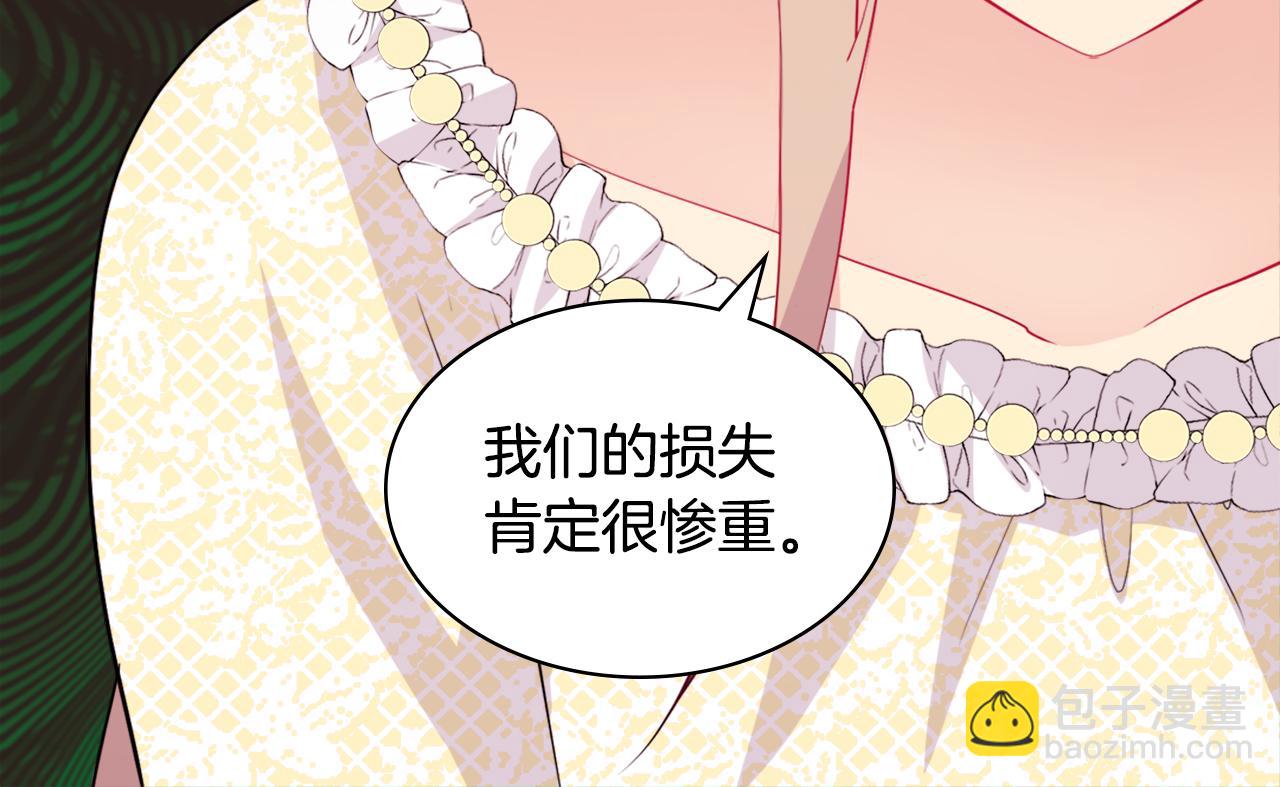 第114话 一切都在掌控中15