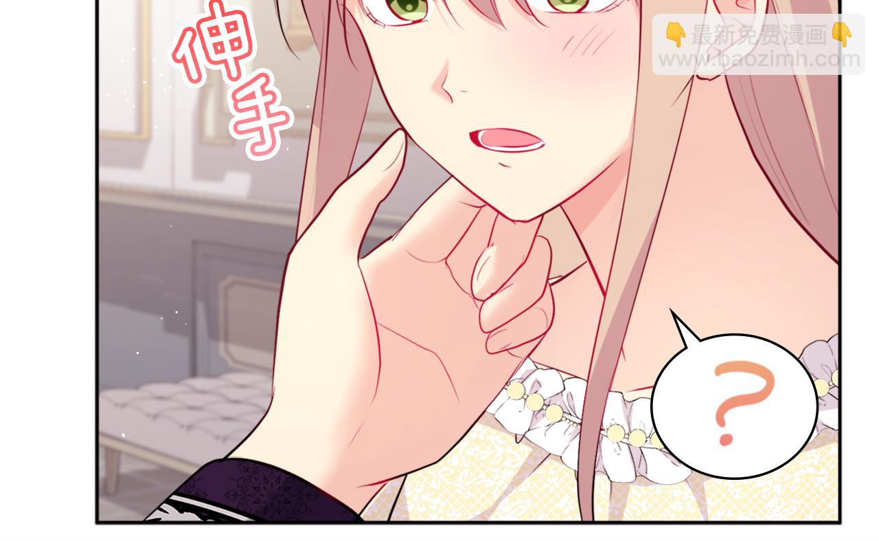 第114话 一切都在掌控中59