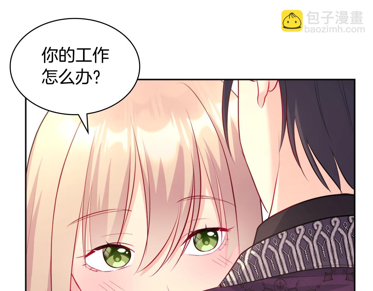 第114话 一切都在掌控中66