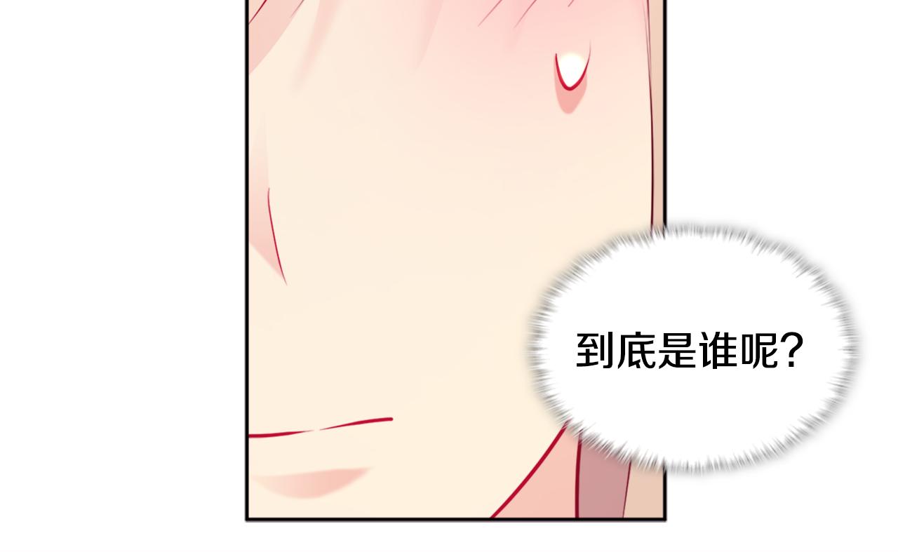 第114话 一切都在掌控中73