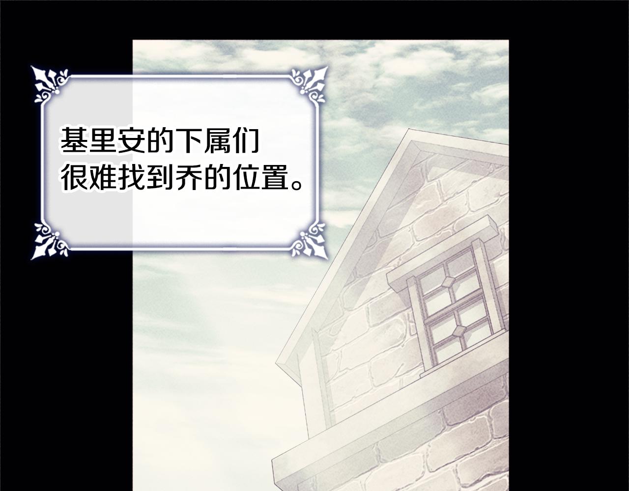 第114话 一切都在掌控中80