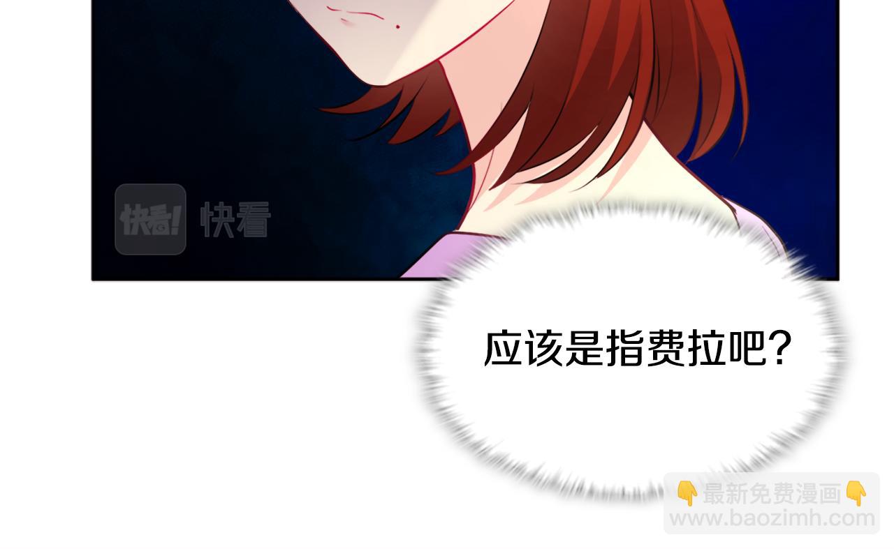 第114话 一切都在掌控中91