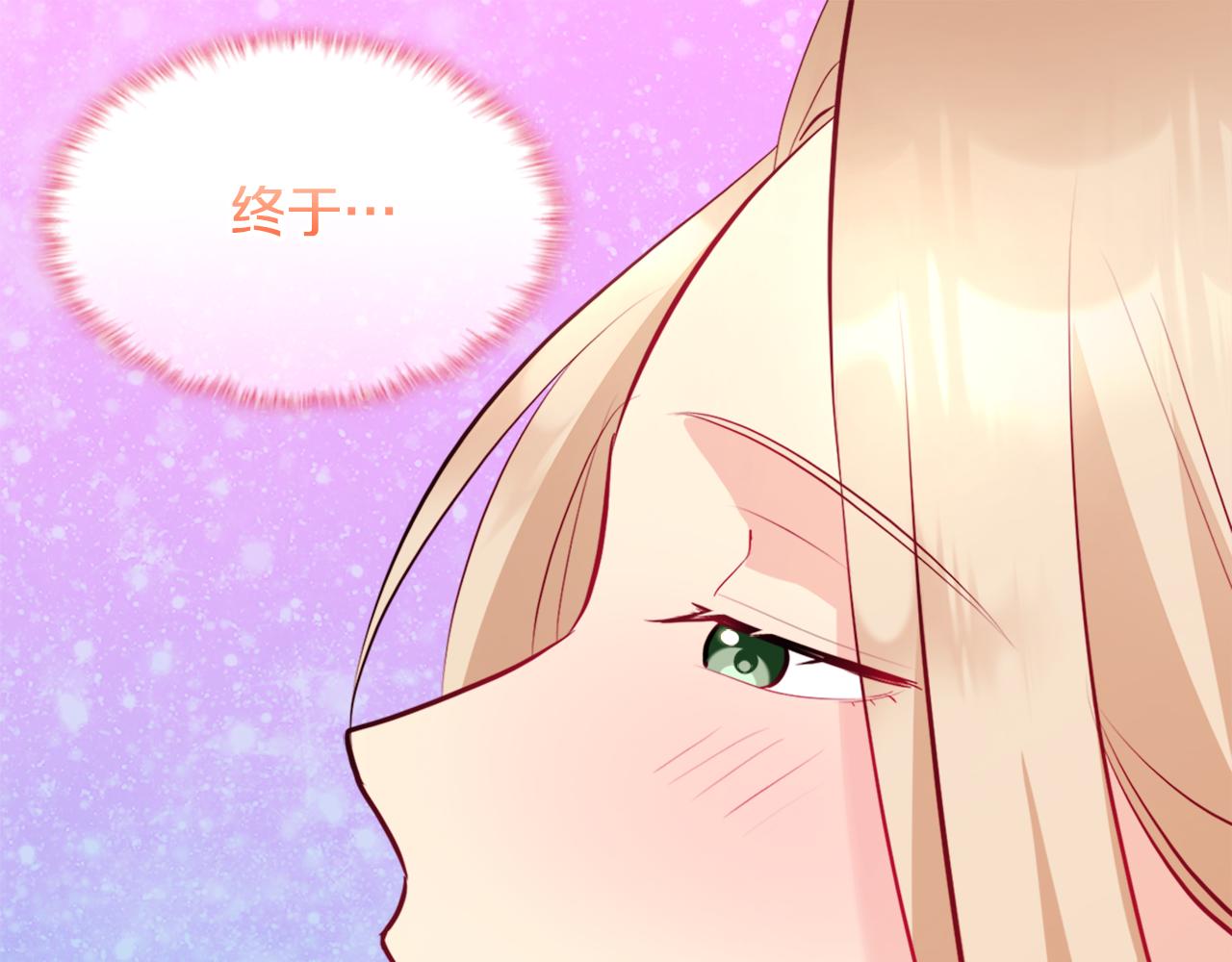 第114话 一切都在掌控中98