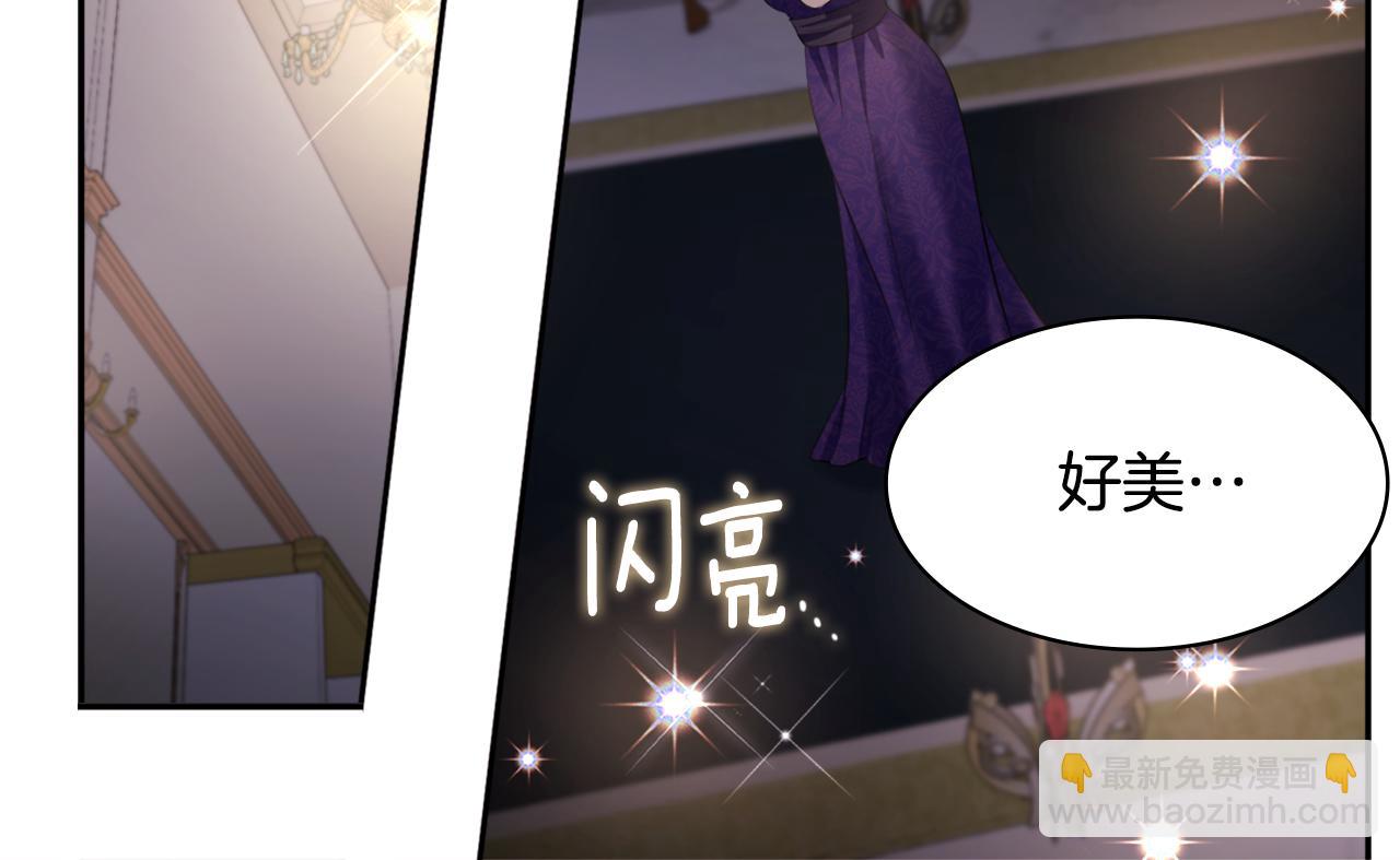 第115话 最华丽的时装秀109