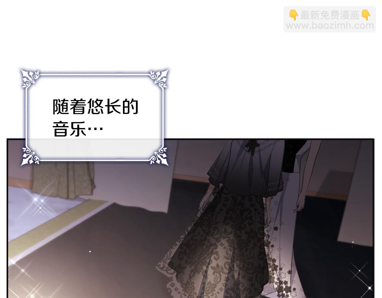 第115话 最华丽的时装秀110