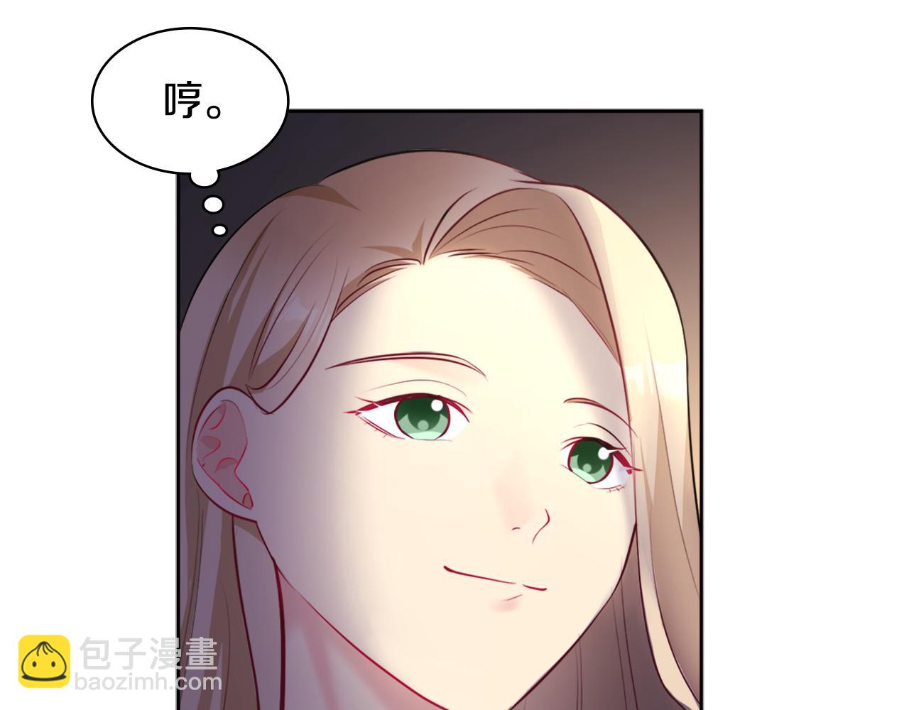 第115话 最华丽的时装秀112