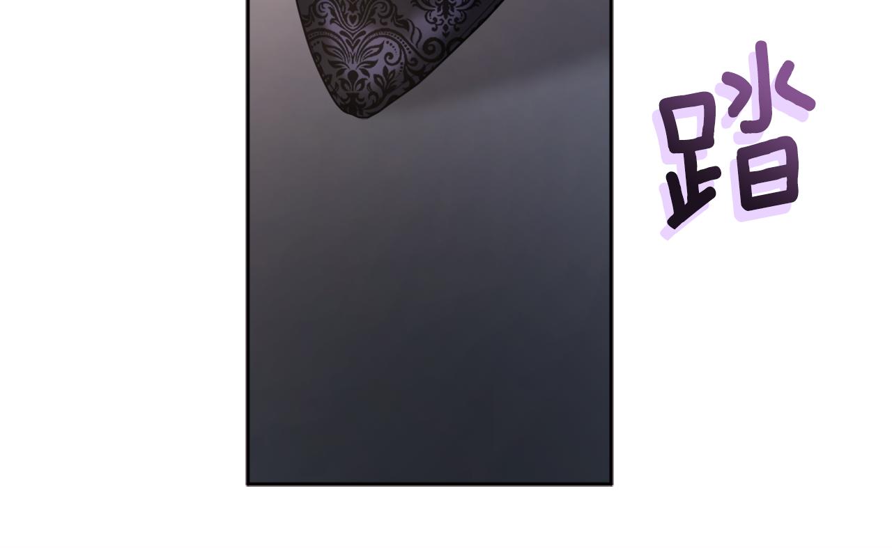 第115话 最华丽的时装秀115