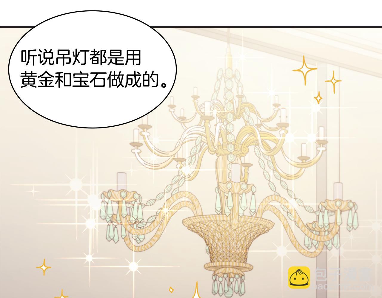 第115话 最华丽的时装秀36