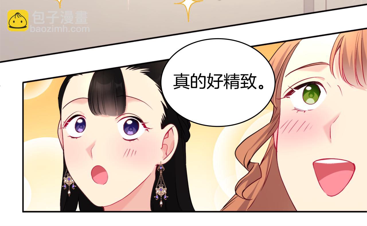 第115话 最华丽的时装秀37