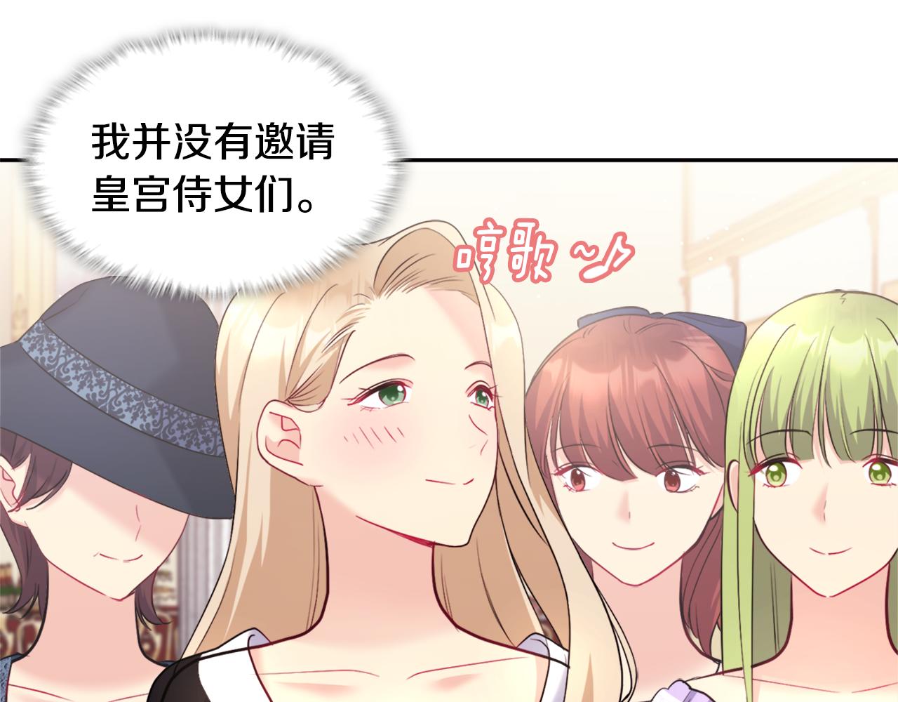 第115话 最华丽的时装秀62
