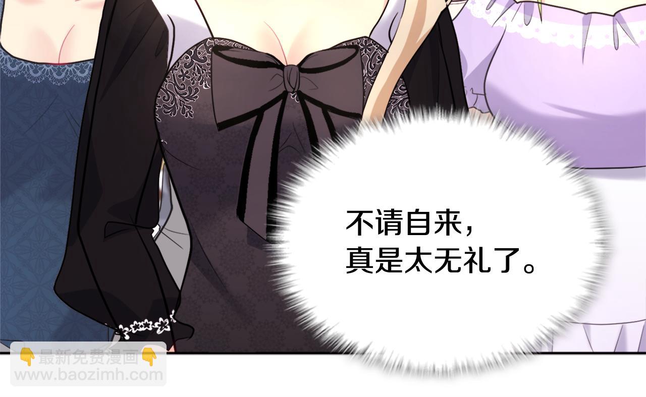 第115话 最华丽的时装秀63