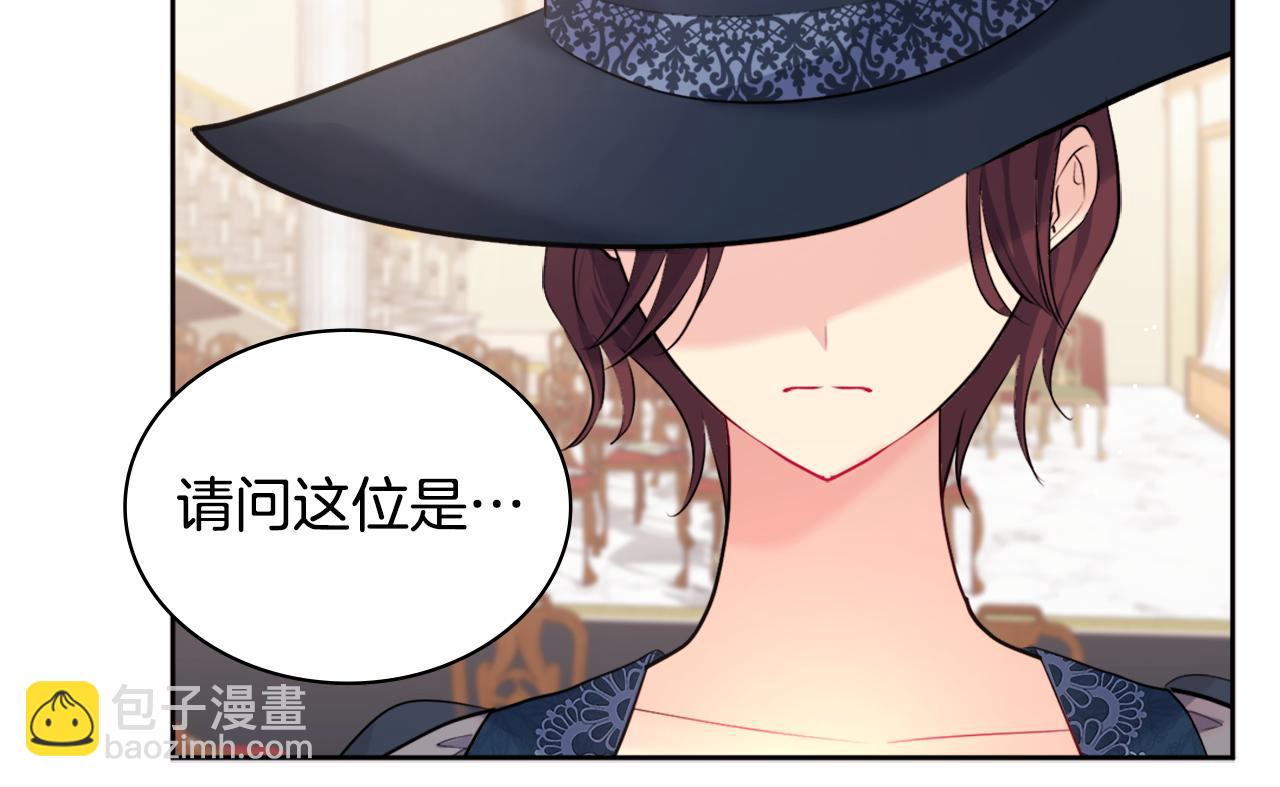 第115话 最华丽的时装秀67