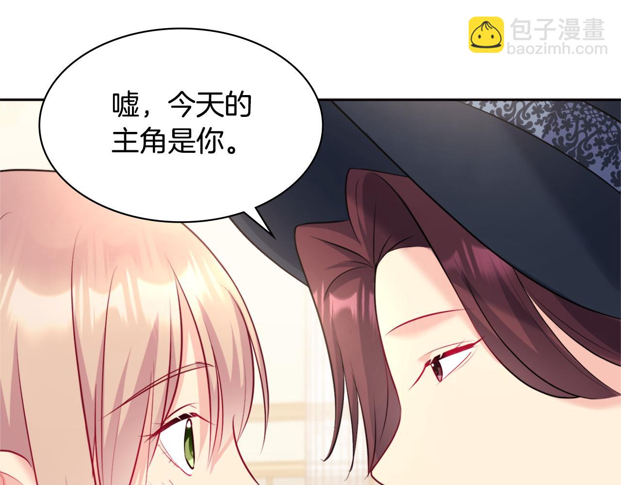 第115话 最华丽的时装秀74