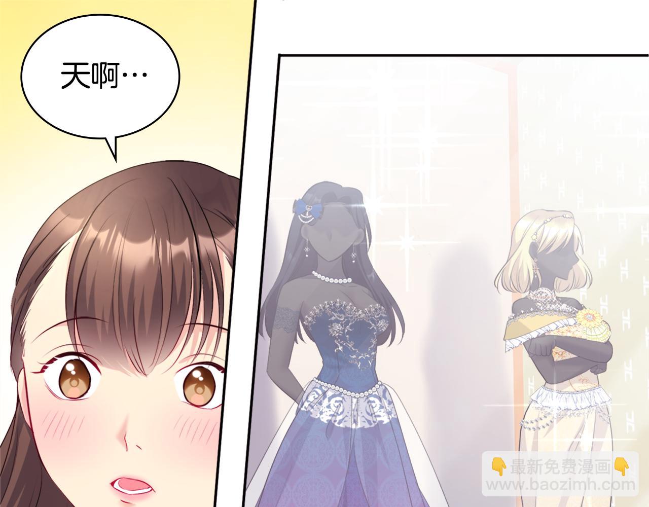 第115话 最华丽的时装秀8
