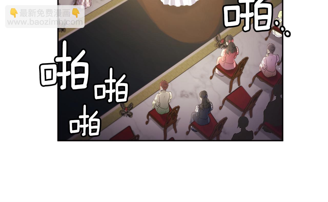 第115话 最华丽的时装秀93