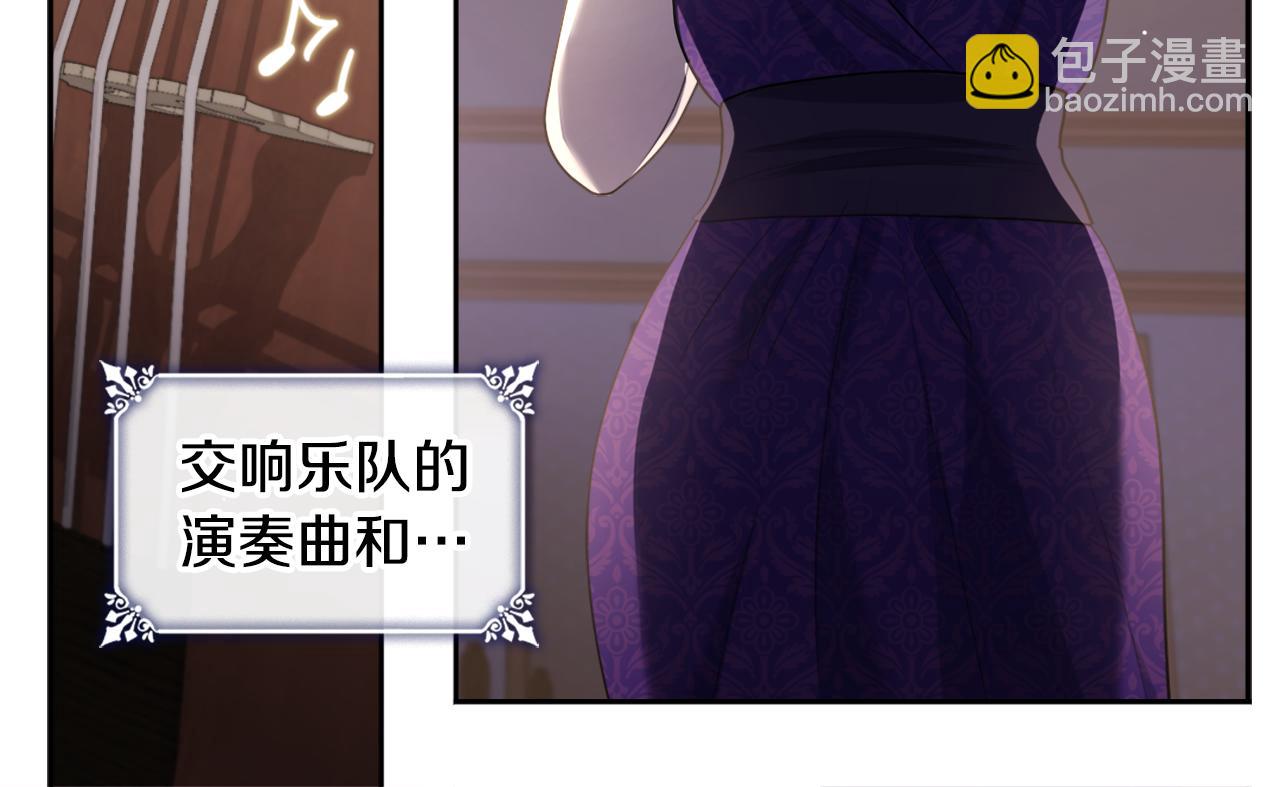 第115话 最华丽的时装秀97