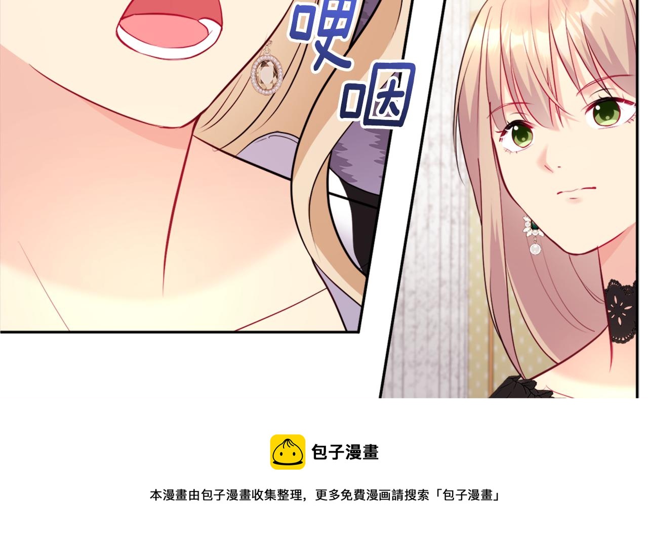 第117话 幕后黑手103